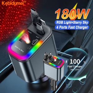Kebidumei 5 trong 1 180W sạc điện dùng trên xe hơi pd30w sạc xe hơi nhanh loại USB C Bộ chuyển đổi điện có thể thu vào sạc điện thoại với ánh sáng sao cho điện thoại Android I-OS
