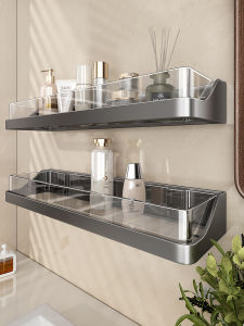FALUYI | Drill-Free Washable Bathroom Shelf