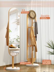 WEINIMEI | Rotating Full-body Dressing Mirror Coat Rack