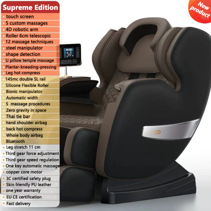 BENBO SL Orbit Massage Chair 4D robotic arm full body massage chair