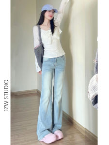 Retro Glacier Blue Flared Jeans Womens Loose Slimming Drapey Small Size Wide Leg Floor-Length Pants Casual Style