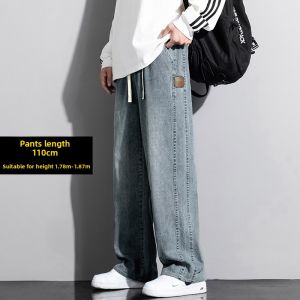 Extended Fleece Lined Wide Leg Jeans Mens Loose Fit Casual Trousers Autumn Winter Long Version Straight Tube Jeans