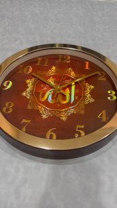 Jam Dinding Besar Islami Gold Diameter 32 cm HS 2164 Quartz