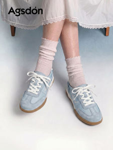Agsdon | New Autumn Blue Thick Sole Leisure Sports Shoes