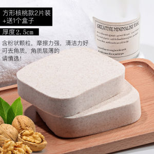 Thickened Large Size Konjac Face Wash Sponge Womens Facial Cleaning Tool Soft Cotton Scrubbing Deep Cleansing Beauty Tool