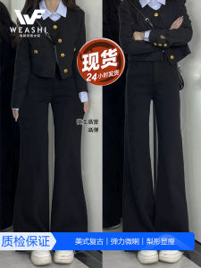 Black Bell Bottom Jeans Womens New Style Spring Autumn High Waist Cotton Stretch Denim Floor Length American Retro Pants