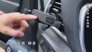 คุณภาพดีมากที่วางโทรศัพท์ในรถ ที่ยึดมือถือ ที่วางมือถือ ในรถ ที่ยึดมือถือในรถ เกรดA แน่นหนา เหมาะสำหรับช่องระบายอากาศ P010