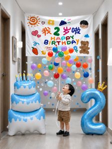 ETY | Birthday Scene Decoration Balloons & Streamers