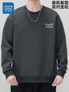 Jeanswest Mens Spring Autumn Long Sleeve Hoodie Embroidered Letter Design Fashionable Casual Cotton Blend round Neck Top