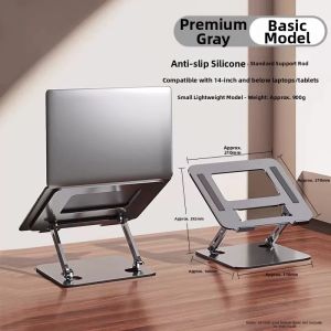 Nubolan | Adjustable Folding Laptop Stand Adjustable Height
