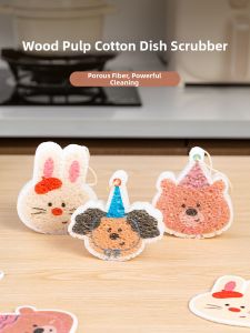 MEIDI | Grease-removing Quick-clean Dish Sponge