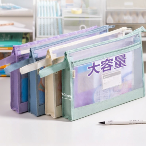 deli | A4 File Folder Dual Layer Mesh Zippered Organizer
