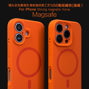 YuanChao YouPin Magsafe Strong Magnetic Absorption Liquid Silicone Phone Case for iPhone 13/14/15/16 Series Full Lens Protection Thickened Protective Cover