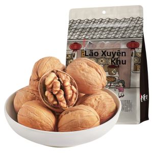 LAOJIEKOU | Pregnant Suitable Milk Flavor Nut Snack 500g