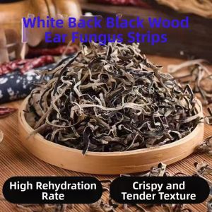 Special Grade Fungus Strips Suitable for Fast Foods like Liuzhou Rice Noodles