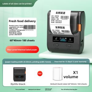 DTPrinter | Large Size Waterproof Commercial Thermal Label Printer for Fresh Seafood and Frozen Food