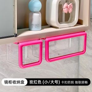 Bathroom Cosmetics Storage Box Drawer Style Organizer Shelf Toilet Mirror Cabinet Storage Solution Versatile No Drilling Required