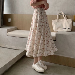 Trendy Floral A-Line Mini Skirt High Waist Slimming Fairy Tale Style Casual Sweet Look Womens Skirt Non-Iron Treatment