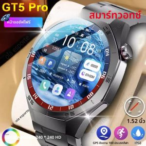 นาฬิกาอัจฉริยะ GT5Pro หน้าจอ AMOLED แซฟไฟร์ ระบบติดตาม GPS นาฬิกาสปอร์ตคลาสสิกสำหรับผู้ชาย กันน้ำ IP68 รองรับการโทรผ่านบลูทูธ ตรวจสอบสุขภาพ