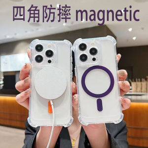 Transparent Silicone iPhone11 Case with Magnetic Absorption Ring Four Corner Anti-Fall Soft Protective Cover for Apple 16 Promax