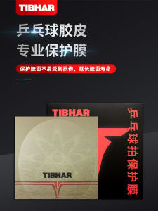 TIBHAR Ping Pong Dụng Cụ Bảo Vệ Lớp Dán Bảo Dưỡng Chuyên Nghiệp Cho Mặt Dán Bóng Nhựa Dẻo