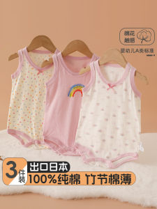 3pcs Pure Cotton Breathable Summer Romper Suit for Newborn Babies Underwear Air Conditioning Clothes Sleepwear Vest Harem