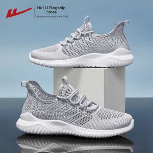 Warrior | Breathable Mesh Soft Soled Shock Absorption Casual Shoes