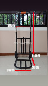 FOLDABLE TROLLEY UPTO 60KG MAX LOAD THICK MATERIALS (FREE RUBBER CABLE)