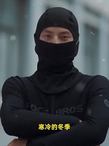 RockBros | Fleece Full Face Windproof Balaclava
