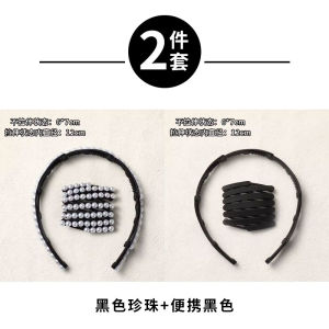 Pearl Foldable Hairband for Women Portable Expandable Headwear Special for Business Travel and Summer Use