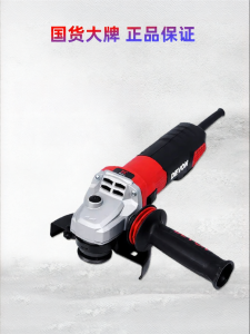Devon | Brushless High Power Small Handheld Cut Off Grinder
