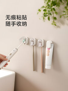 Bathroom Wall-Mounted Electric Toothbrush Holder Anti-Mold Storage Rack FaSoLa Toothbrush Organizer ABS Plastic No Drilling Required