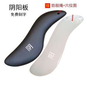 Jade Gua Sha Board Facial Beauty Lifting Tightening Massage Tool Meridian Health Care Equipment Acupoint Stimulation Stick