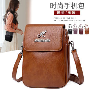 Fashionable Multi-Layer Mini Shoulder Bag for Women Trendy Crossbody Purse Mobile Phone Wallet Coin Purse Soft Square Shape