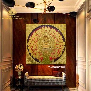 รูปภาพต้นโพธิ์พระนาคปรก รูปต้นโพธิ์พระประจำวันเกิด ภาพวาดติดผนัง กรอบรูปมงคล พื้นสีแดงดำกรอบทอง