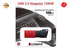 USB 3.2 Gen 1 128GB Kingston DTXM