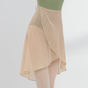 FULLBELIEF | Váy Ballet Tập Luyện Một Tầng Vải Tulle Dáng Bất Đối Xứng