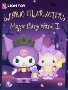 LIOH TOY | Limited Edition Mystery Box Figurine with Magical Crystal Wand Cinnamoroll Kuromi