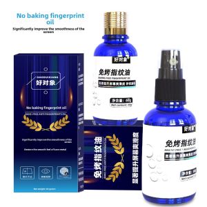 Baking-Free Fingerprint Oil UV Tempered Film Easy to Tear Tool AF Coating Liquid Mobile Phone Oleophobic Layer Repairing Liquid Tempered Film Tablet Screen Repair Oleophobic Layer Liquid Wiping Screen Oleophobic Layer Repair Smooth Feel Liquid