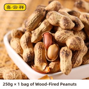 Wood Fire Roasted Natural Peanuts Snacks