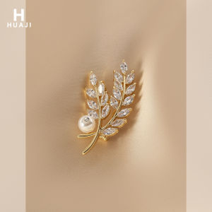 Elegant Leaf Brooch Pin for Women Luxury Design Sensation High-End Feeling Atmosphere Pin High-End Coat Flower Brooch