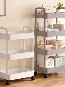 MEIKAIBIN | Multifunctional Small Mobile Bookshelf