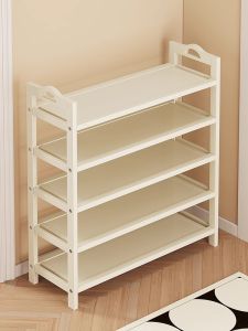 CHUJUN | Multi-layer Shoe Storage Rack for Indoor Use