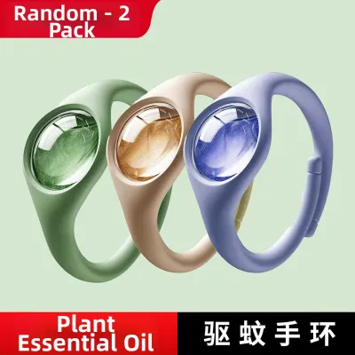 Indoor & Outdoor Use Mosquito Repellent Bracelet