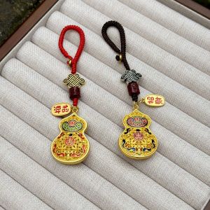 已开光 招财 古法沙金招财手工汽车钥匙扣挂饰葫芦包挂手机链挂件镂空国潮复古礼物 Gufashijin Caiqian Handmade Car Keychain Hanging Decorative Huulu Bag Hanging Mobile Phone Chain Pendant Hollowed-out Chinese Trendy Retro Gift