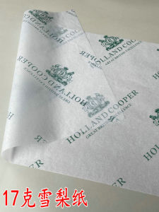 Logo Printing Mg Tissue Paper Copy Paper Tissue Paper Wax Paper Glossy Paper White Kraft Paper Clothes and Shoes Leather Wine Packaging Papers