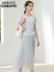 isabufei | Comfortable Micro-elastic Skirt