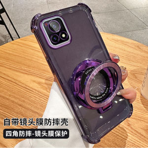 Feltouch Silicone Phone Case for Vivo Y52S Full Cover Anti-Fall with Stand Mens Womens New Model Soft Shell Protective Cover