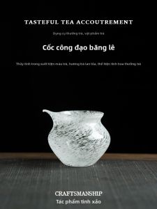 TUOTU | Dụng Cụ Pha Trà Sáng Tạo Handmade Refined High-Borosilicate Chống Nóng Gong Dao Bei