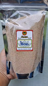 ผงปรุงรสปลา ซุปผง กึ่งสำเร็จรูปผสมปลา แบรนด์ ชิมายะ  50/100/500g. แพคแบ่ง SHIMAYA Katsuo Dashi Karyu  50/100/500g.